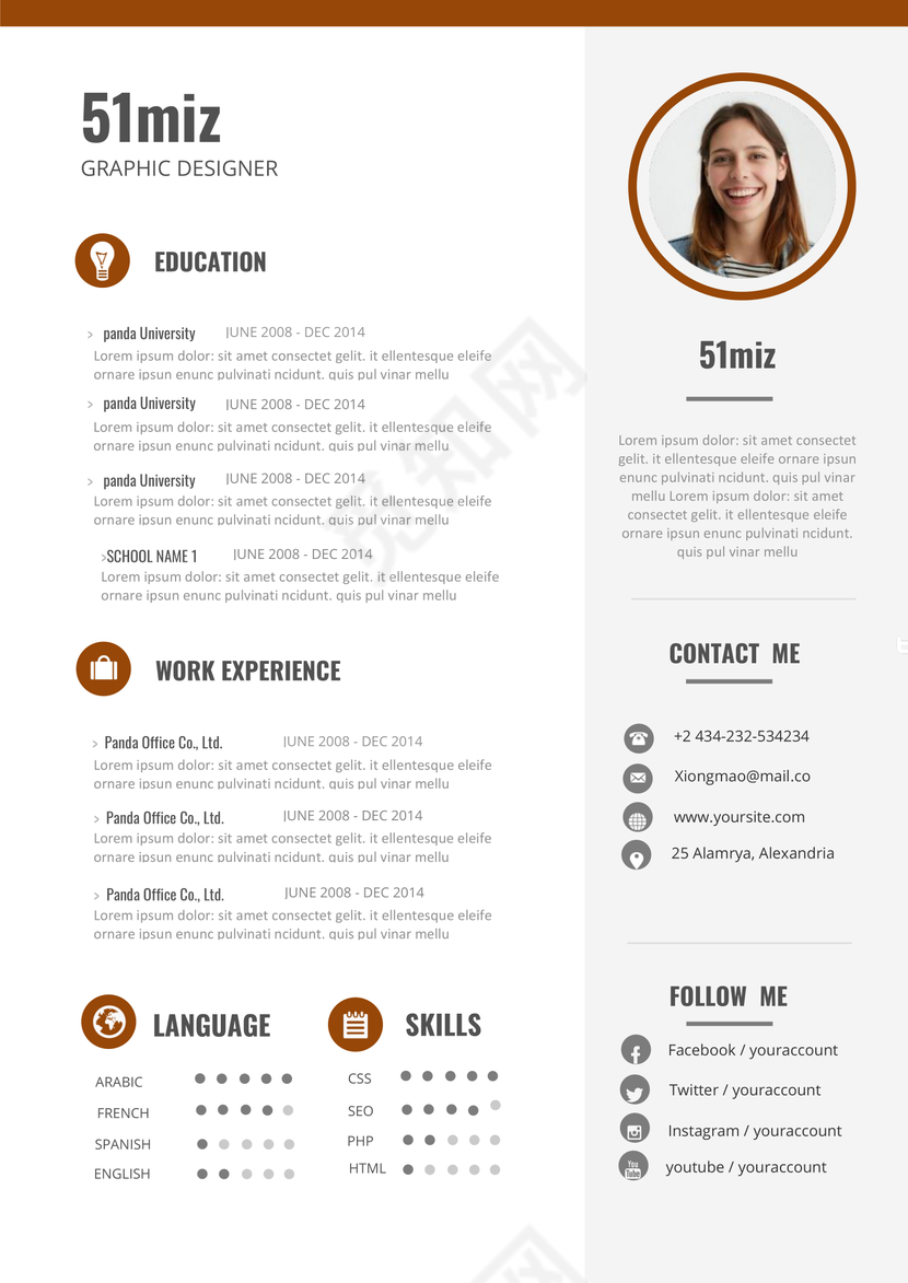 英文简约白红对比个人简历word模板