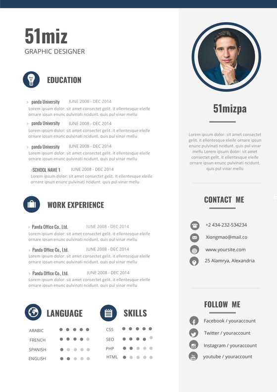 英文简约白灰色对比个人简历word模板