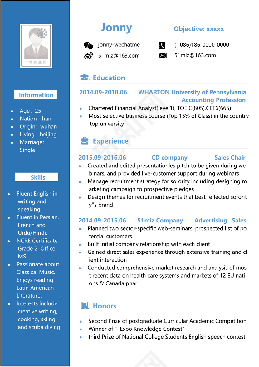 英文简历蓝白对比简约个
英文大方蓝白对比个人简历word模板