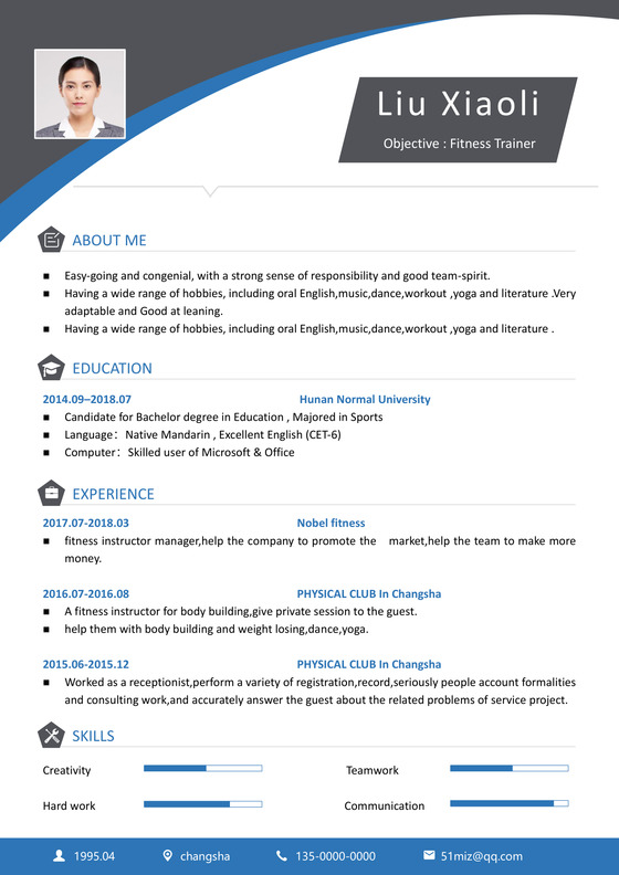 英文简历蓝紫白素雅简约个人简历word模板