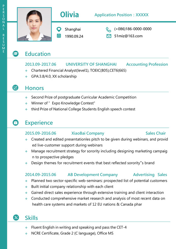 英文简历白绿简约大气个人简历word模板