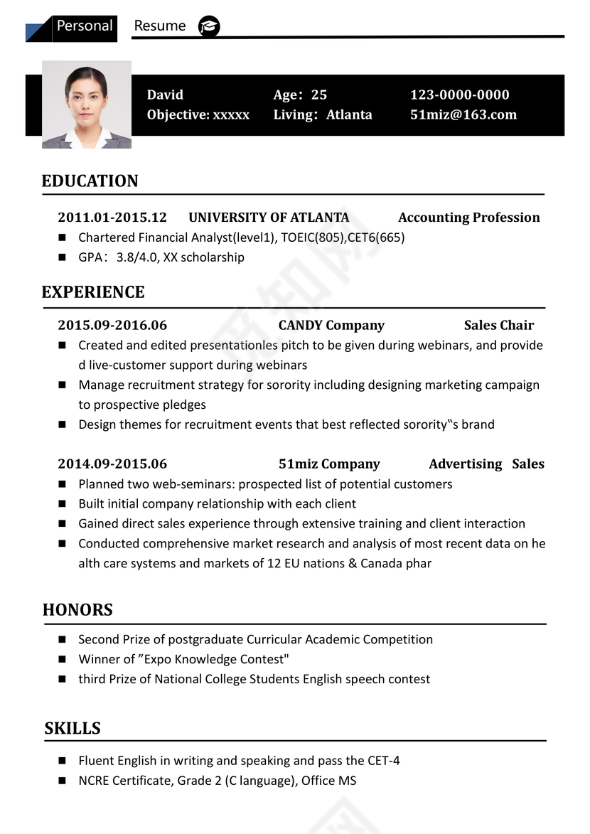 英文简历黑白大气个人简历word模板