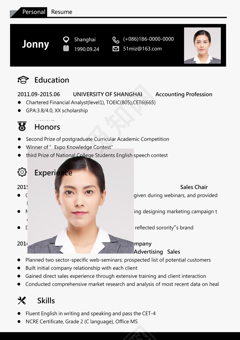 英文简历黑白大气素雅个人简历word模板