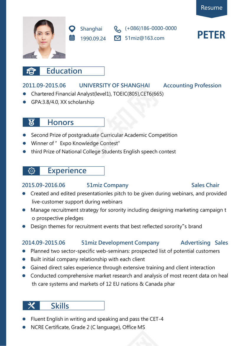 英文简历白色淡雅个人简历word模板