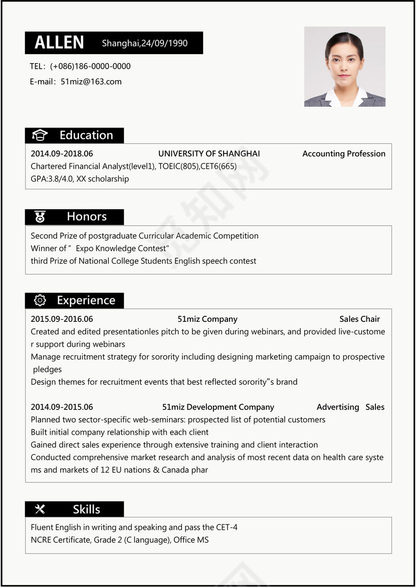 英文简历白黑大气个人简历word模板