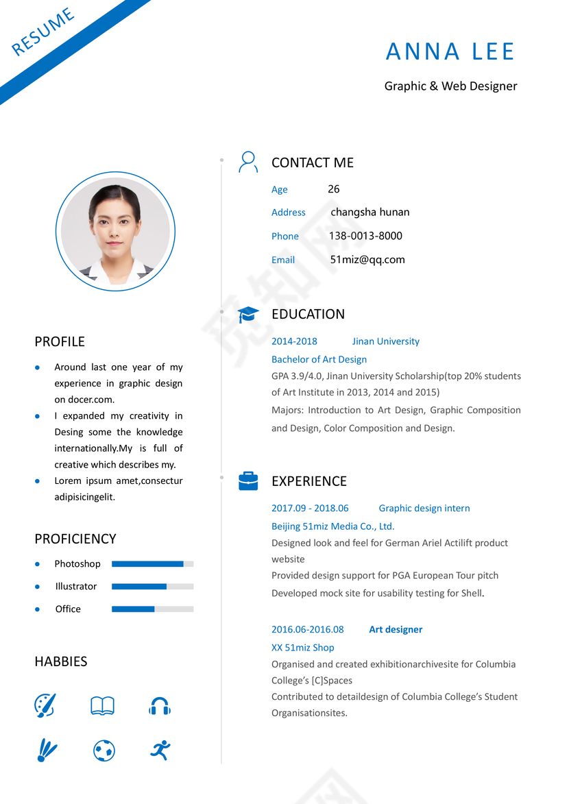 英文简历白绿淡雅个人简历word模板