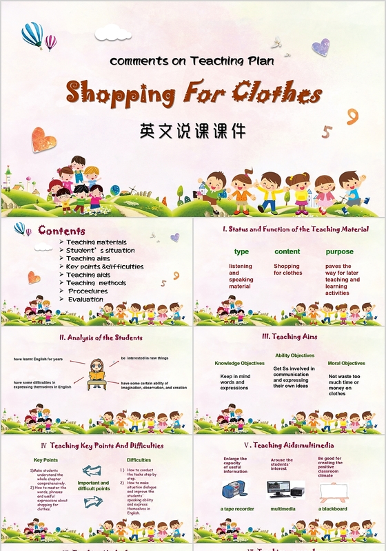 儿童卡通英语说课培训课件PPT模板