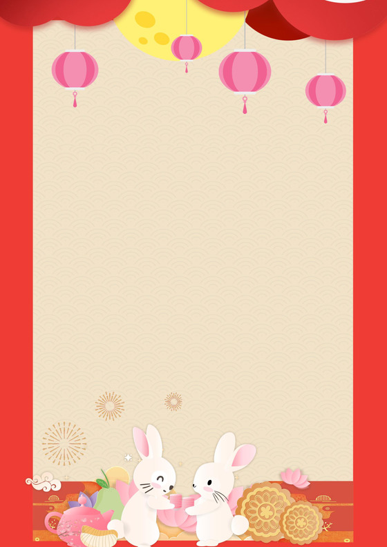 中秋信纸作文集海报背景模板