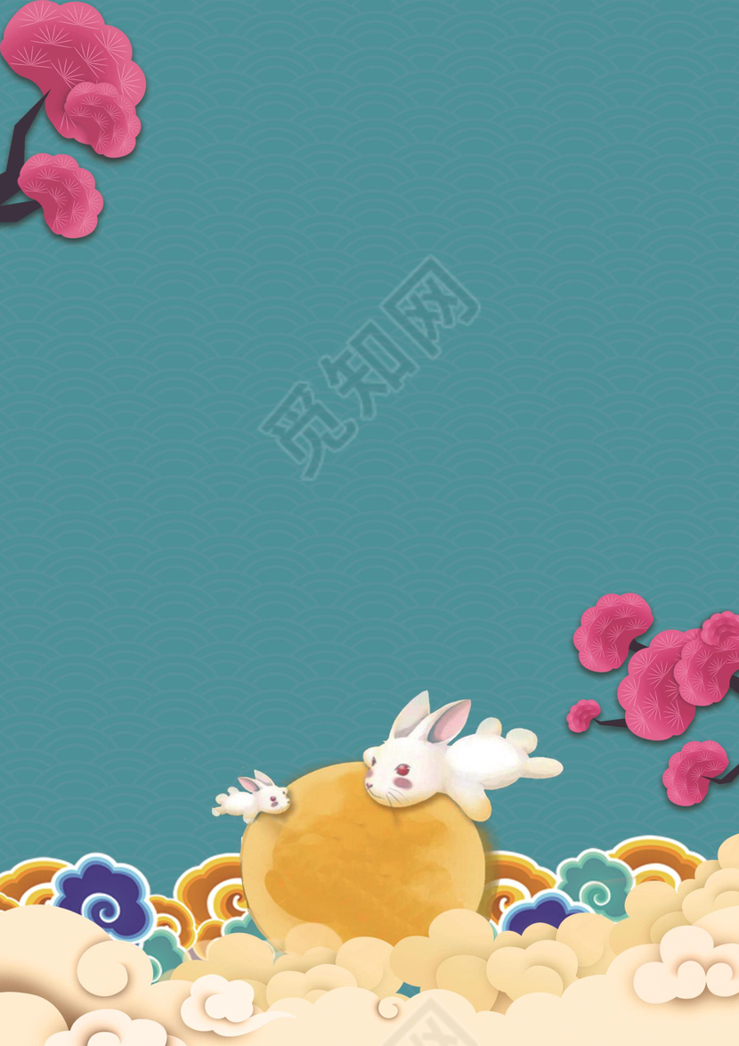 中秋信纸作文集海报背景模板