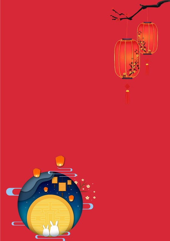 卡通中秋信纸背景Word文档模板