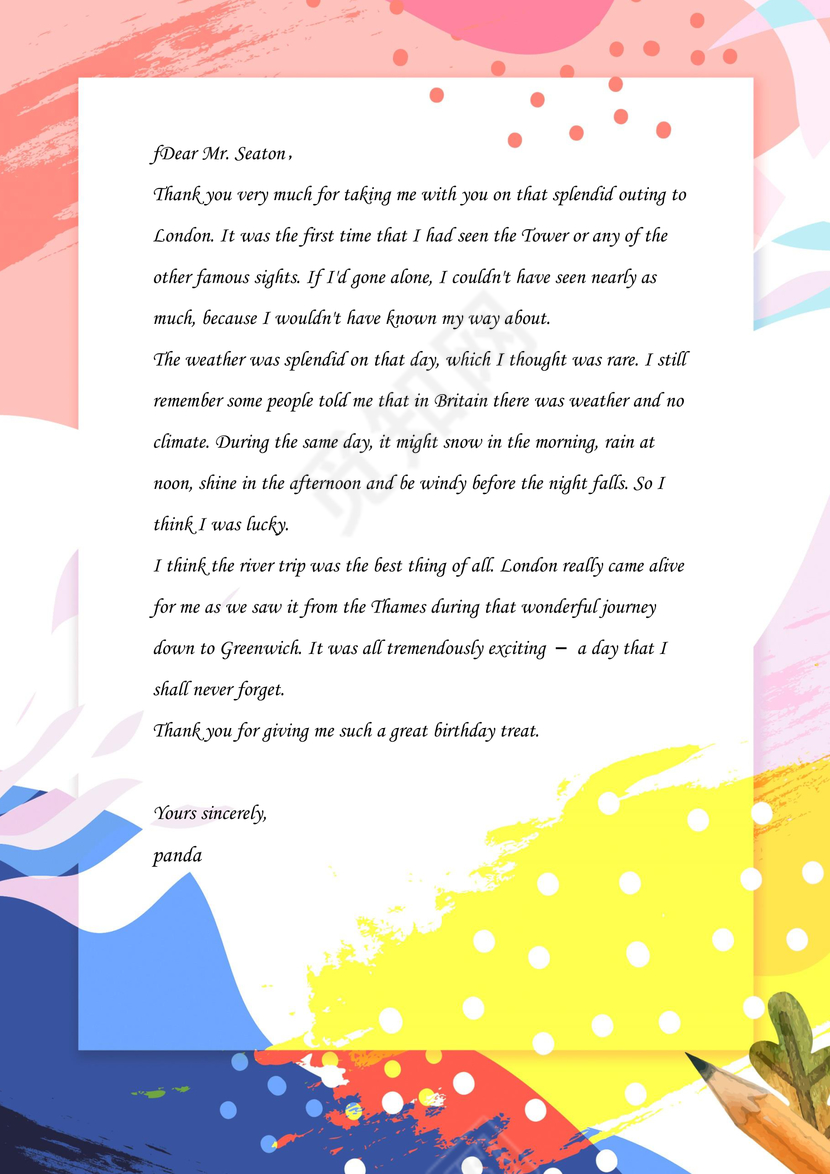 卡通场景水彩信纸背景模板