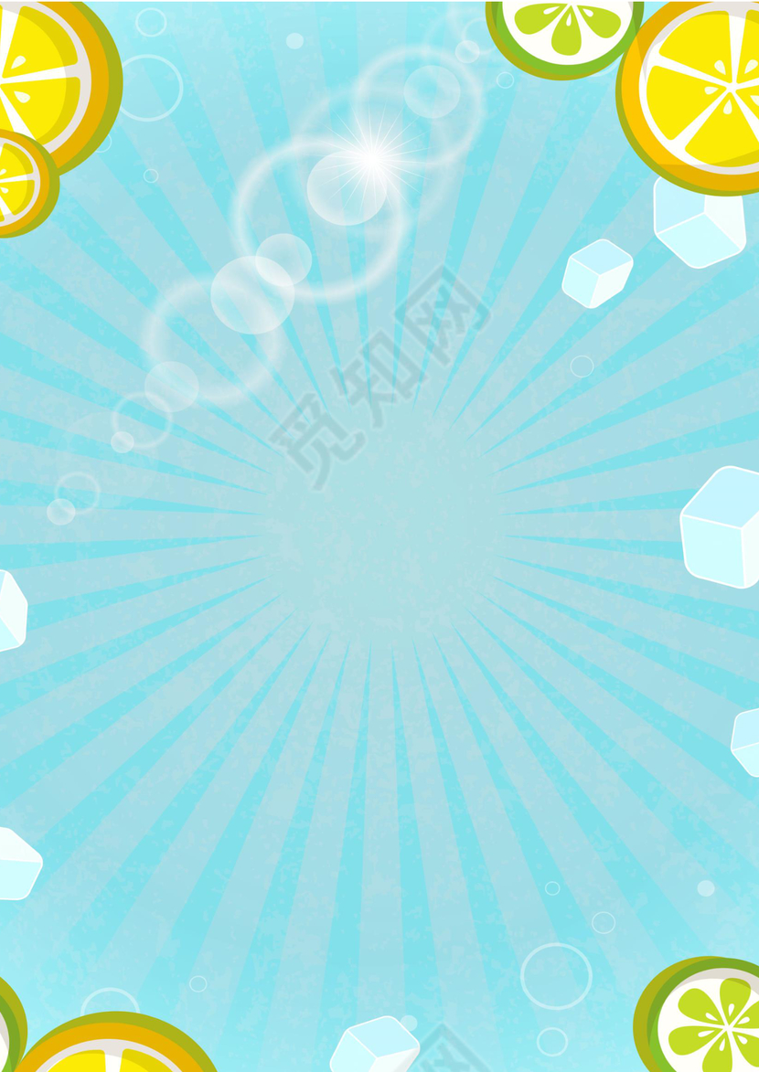 彩色清新简约卡通信纸