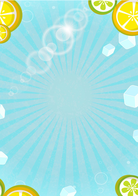 彩色清新简约卡通信纸