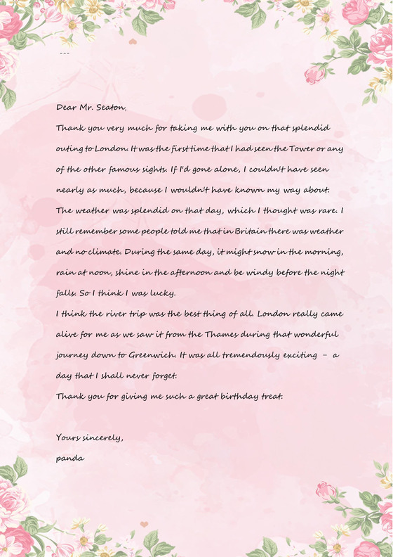 小清新花卉信纸背景word模板