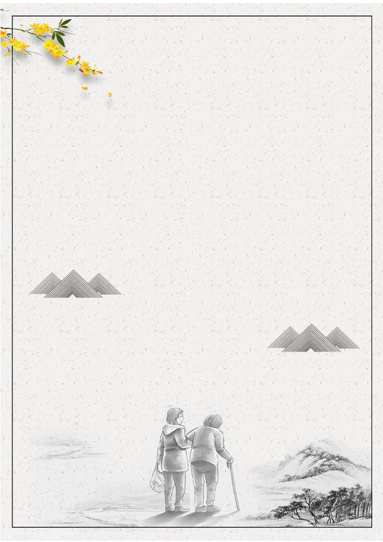 浅色复古中国风山水画水墨素描信纸word模板