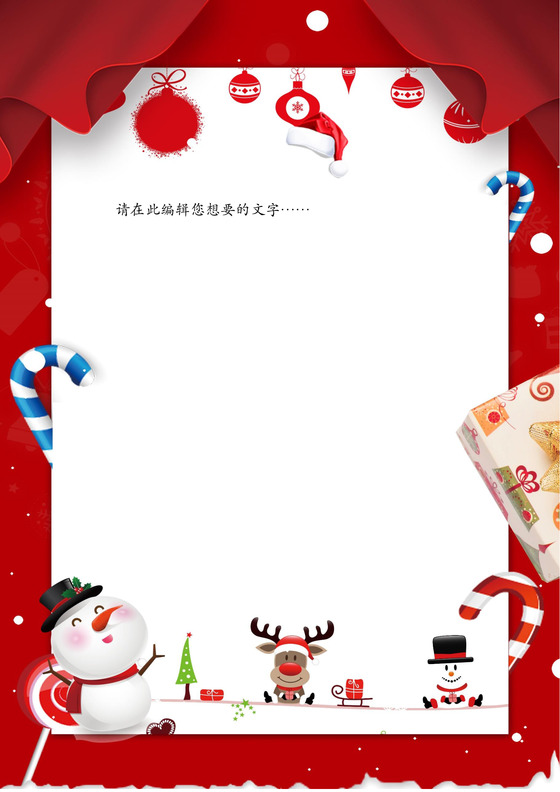 红色雪人麋鹿礼盒卡通圣诞节可爱信纸word模板