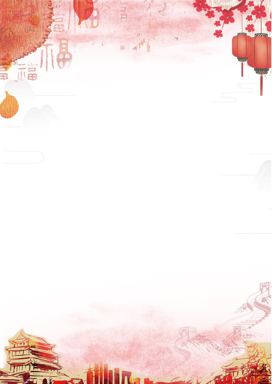 浅色渲染渐变中国风手绘灯笼除夕信纸word模板