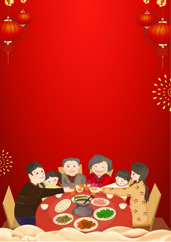 红色简约卡通可爱中国风团圆饭除夕信纸word模板
