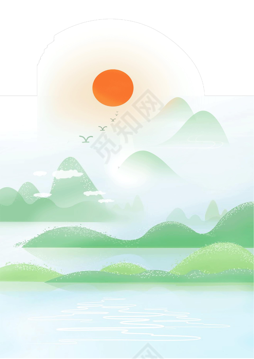 绿色清新简约森系山水卡通水墨中国风端午海报word模板