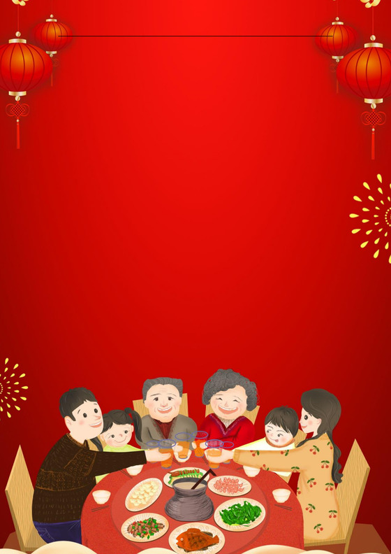 中国风春节除夕年夜饭除夕信纸