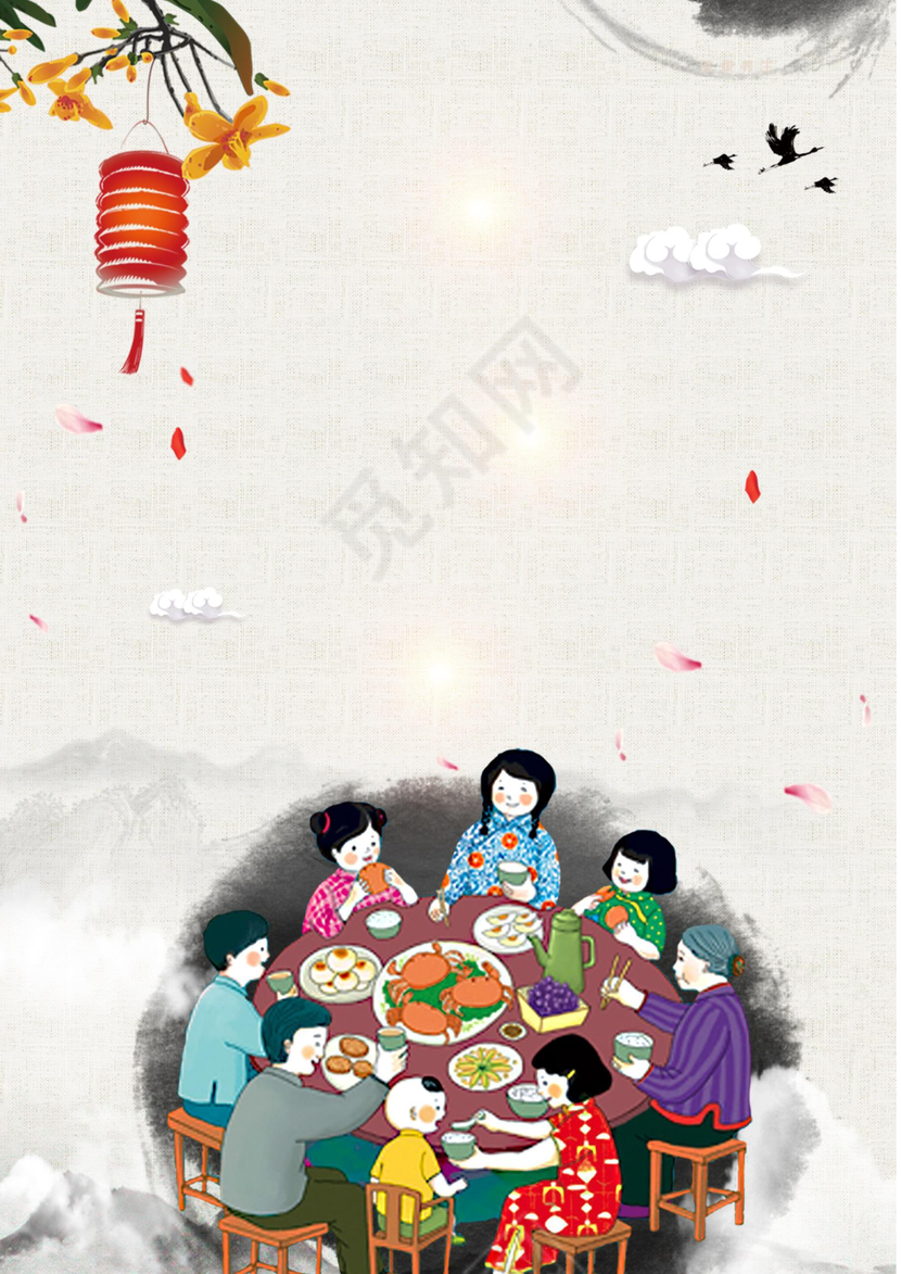 中国风春节除夕年夜饭除夕信纸