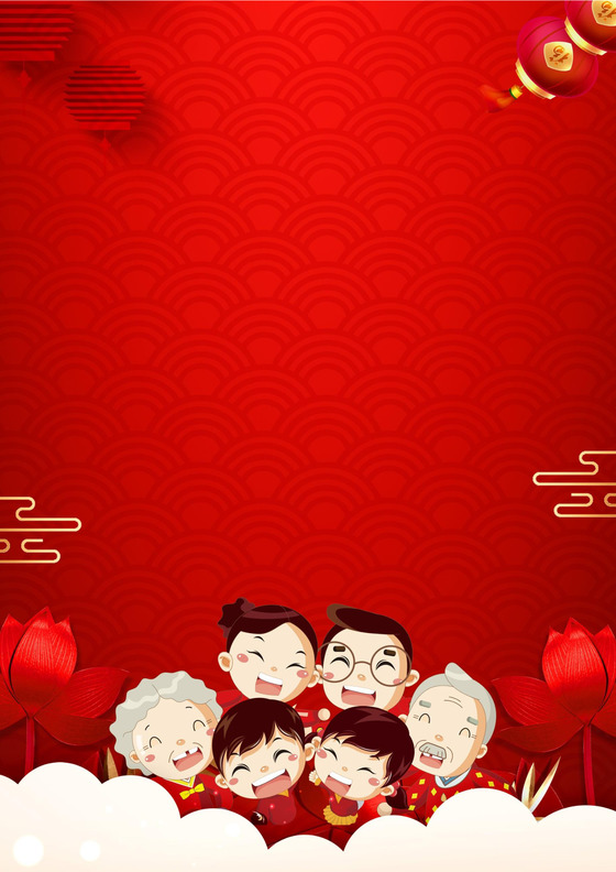 中国风春节除夕年夜饭除夕信纸