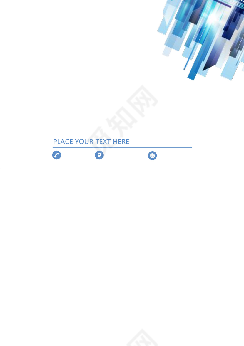 商品采购采购合同模板合同条款word模板