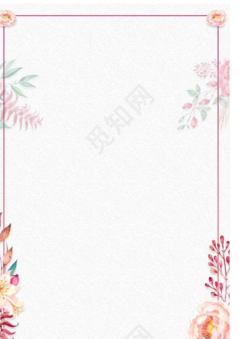 黄色温暖活泼卡通风儿童成长档案