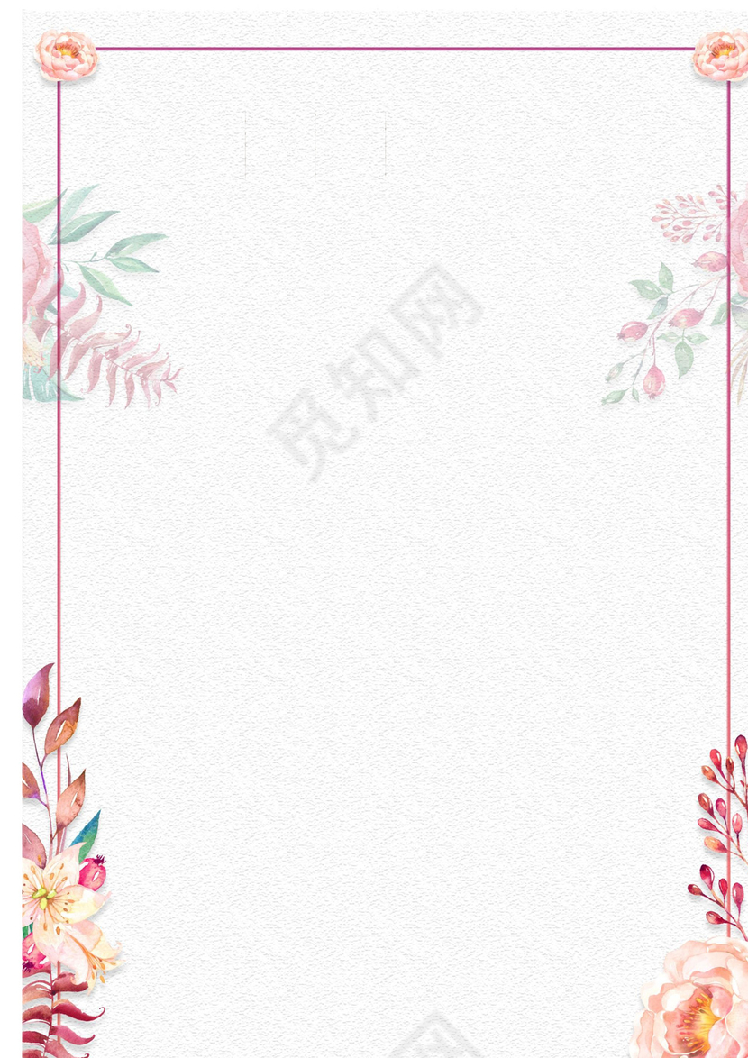 黄色温暖活泼卡通风儿童成长档案