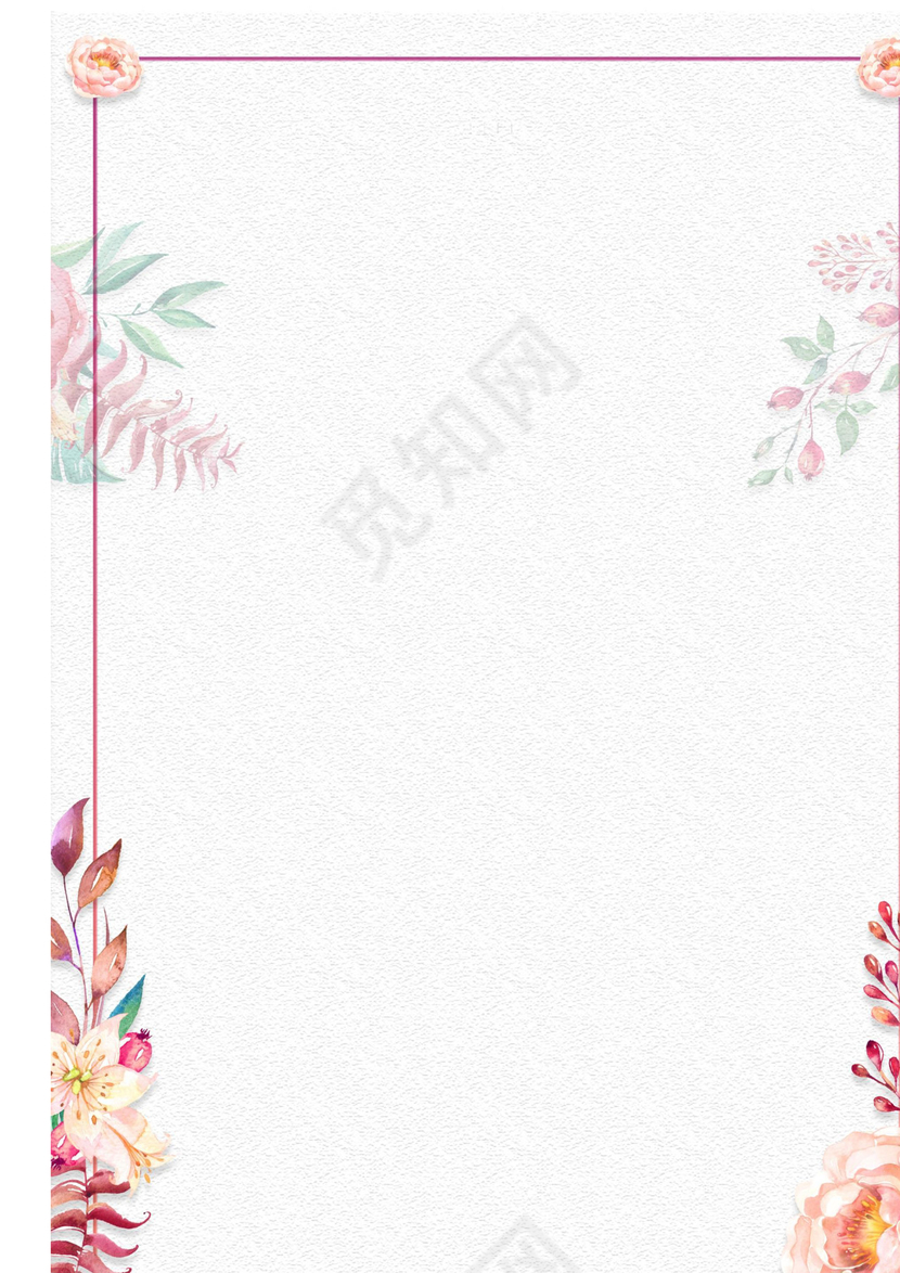 黄色温暖活泼卡通风儿童成长档案