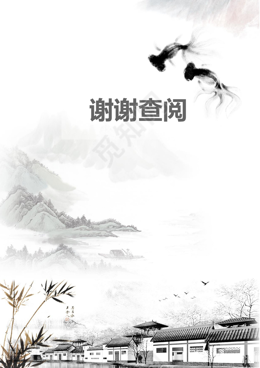 简约正式劳动合同劳动合约入职合同正式合同word模板