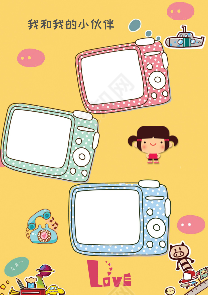 幼儿小学生成长档案学生word成长手册