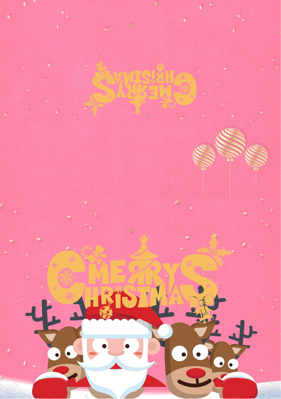 粉色圣诞老人背景圣诞节贺卡word模板