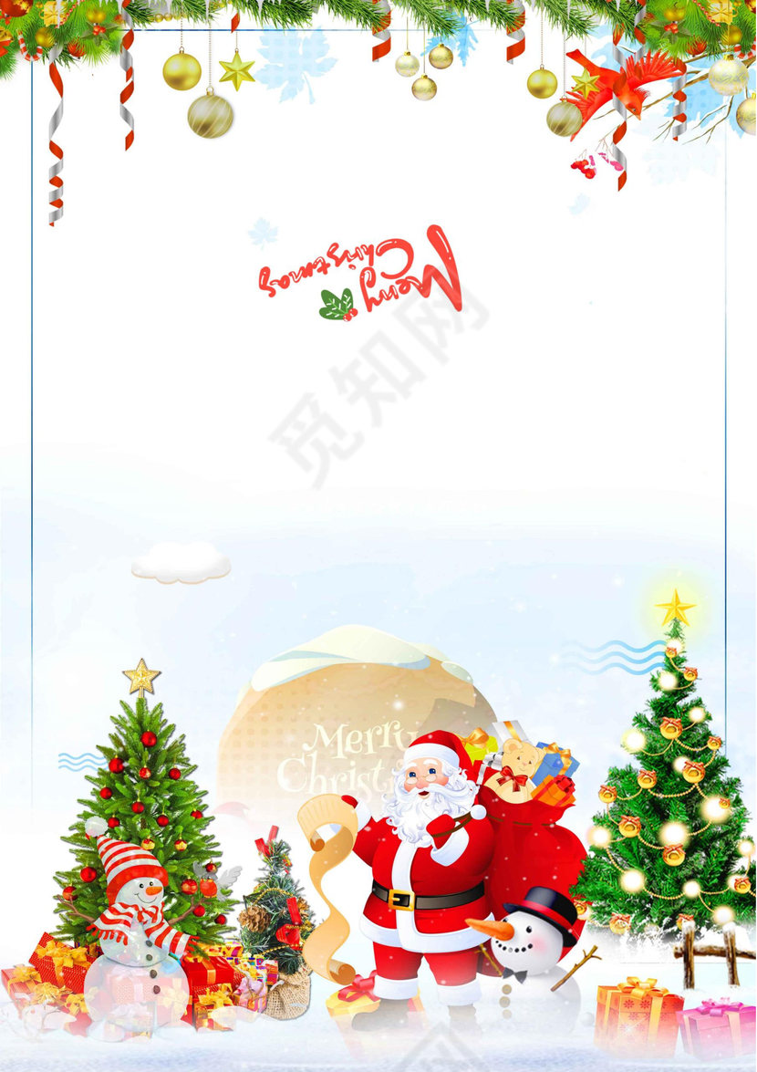 红色圣诞老人圣诞节贺卡word模板