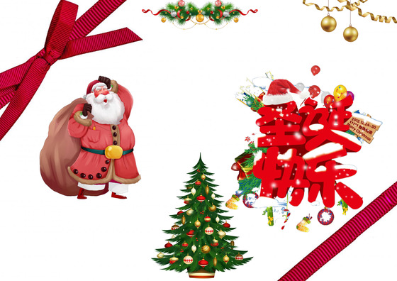 白色简约圣诞节邀请函word模板