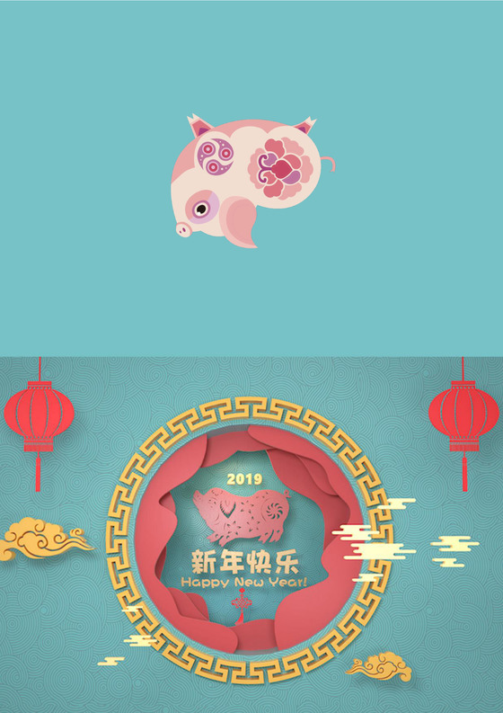 红色喜庆春节中国风新年大吉春节贺卡