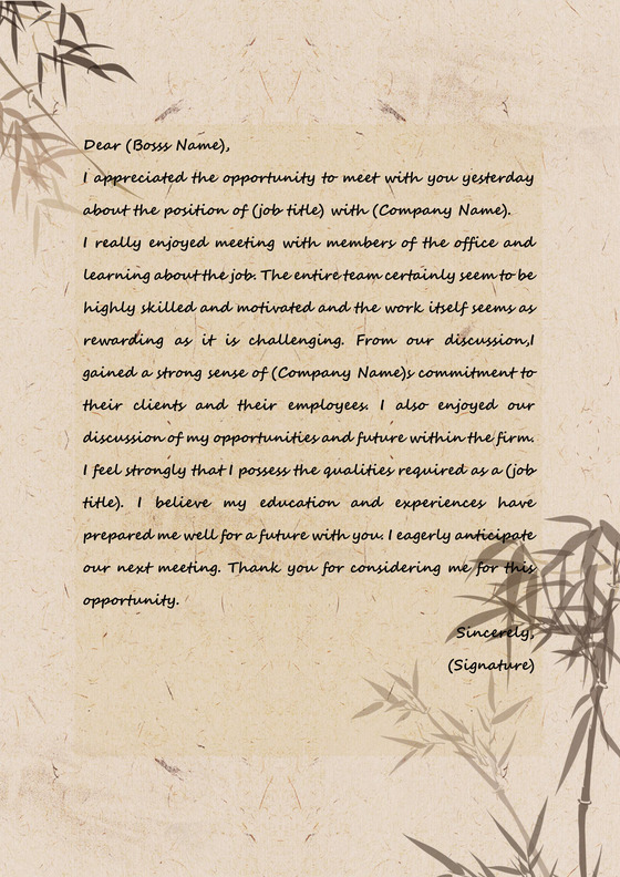 精品word背景信纸复古文档背景封面