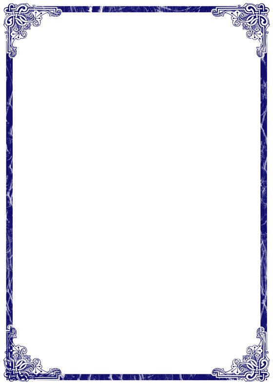 精品word背景复古信纸企业文档背景封面