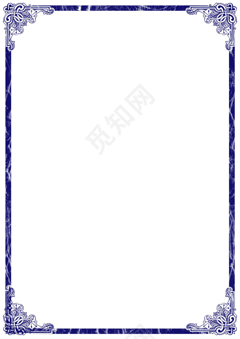 精品word背景复古信纸企业文档背景封面