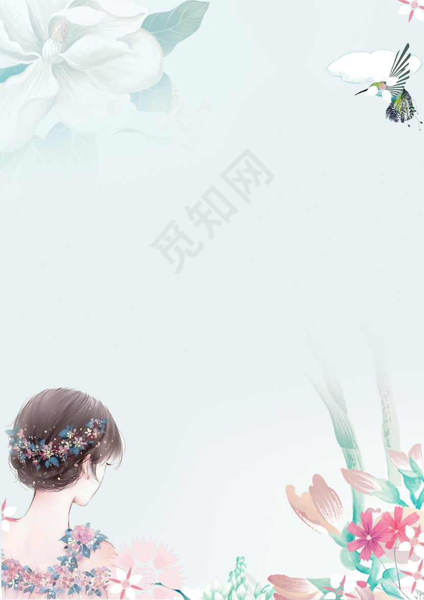 清新唯美淡雅信纸word模板