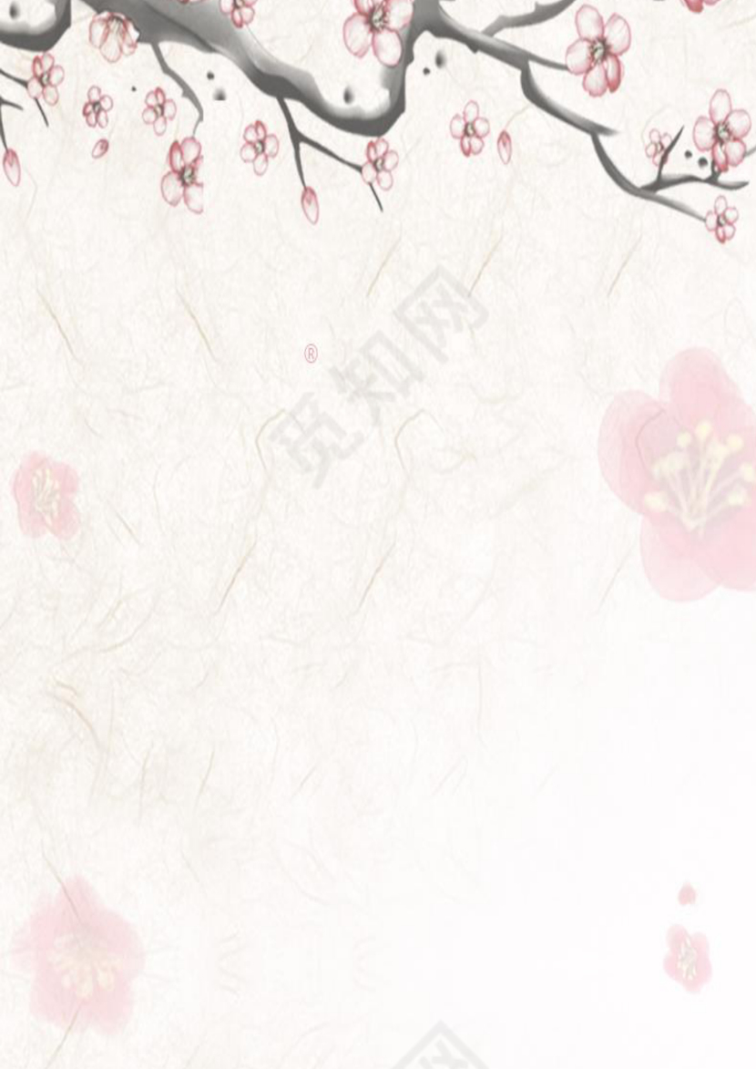 中国风清新淡雅信纸word模板