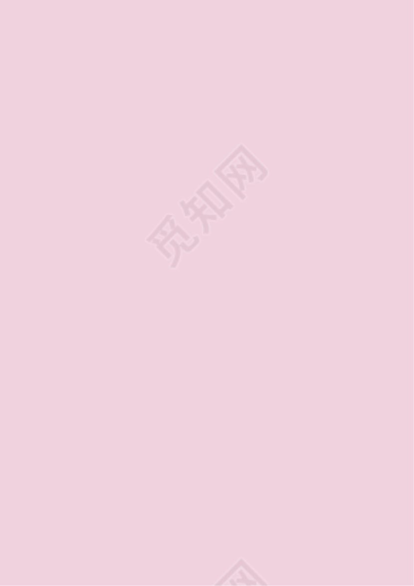 浅绿色卡通封面小学生成长档案word模板