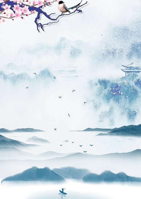 中国风古风古韵传统节日信纸word模板