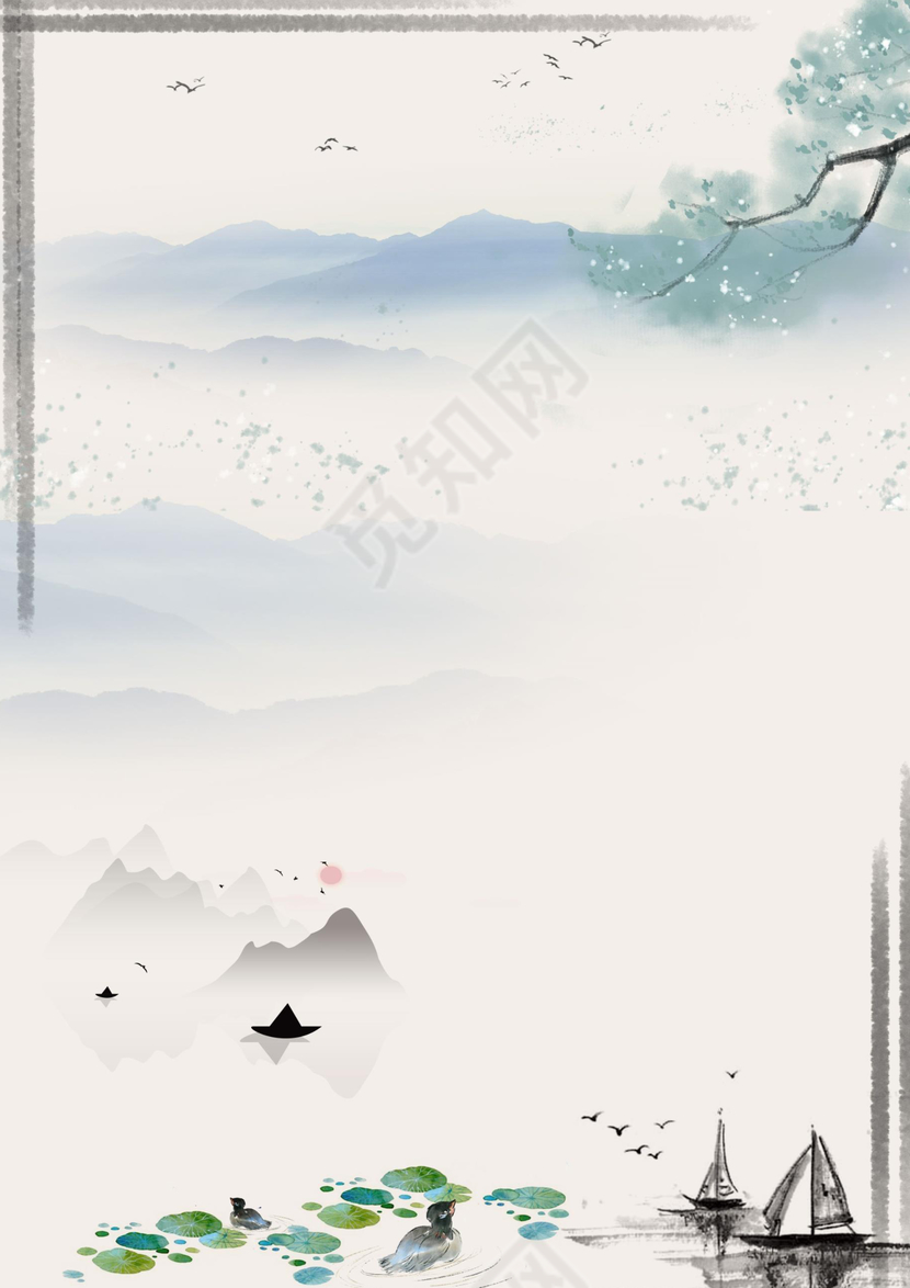 中国风古风古韵传统节日信纸word模板