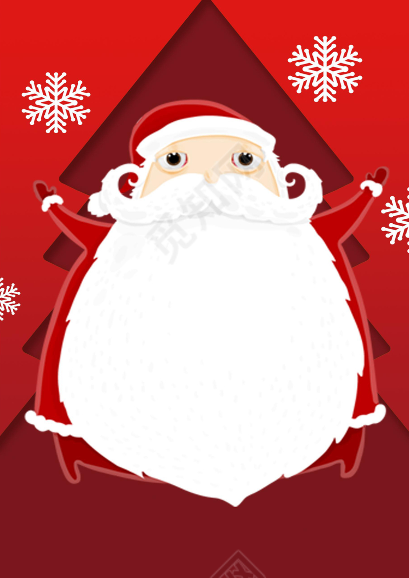 圣诞节封面信纸作文集背景