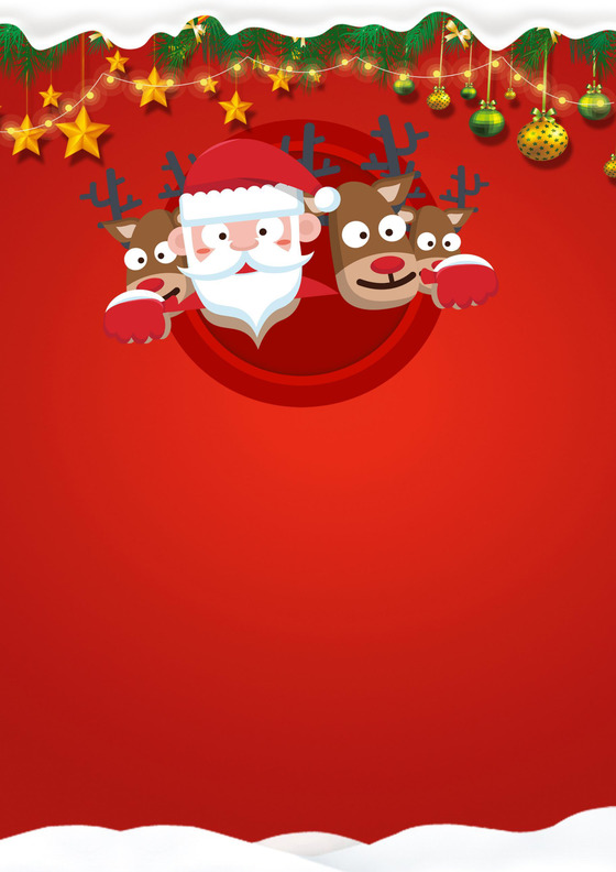 圣诞节封面信纸作文集背景