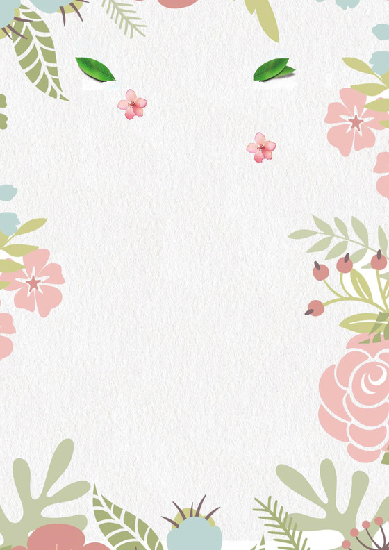 矢量插画手绘小清新夏季卡通信纸word模板