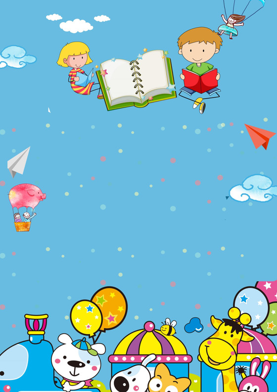 卡通动物儿童节信纸word模板