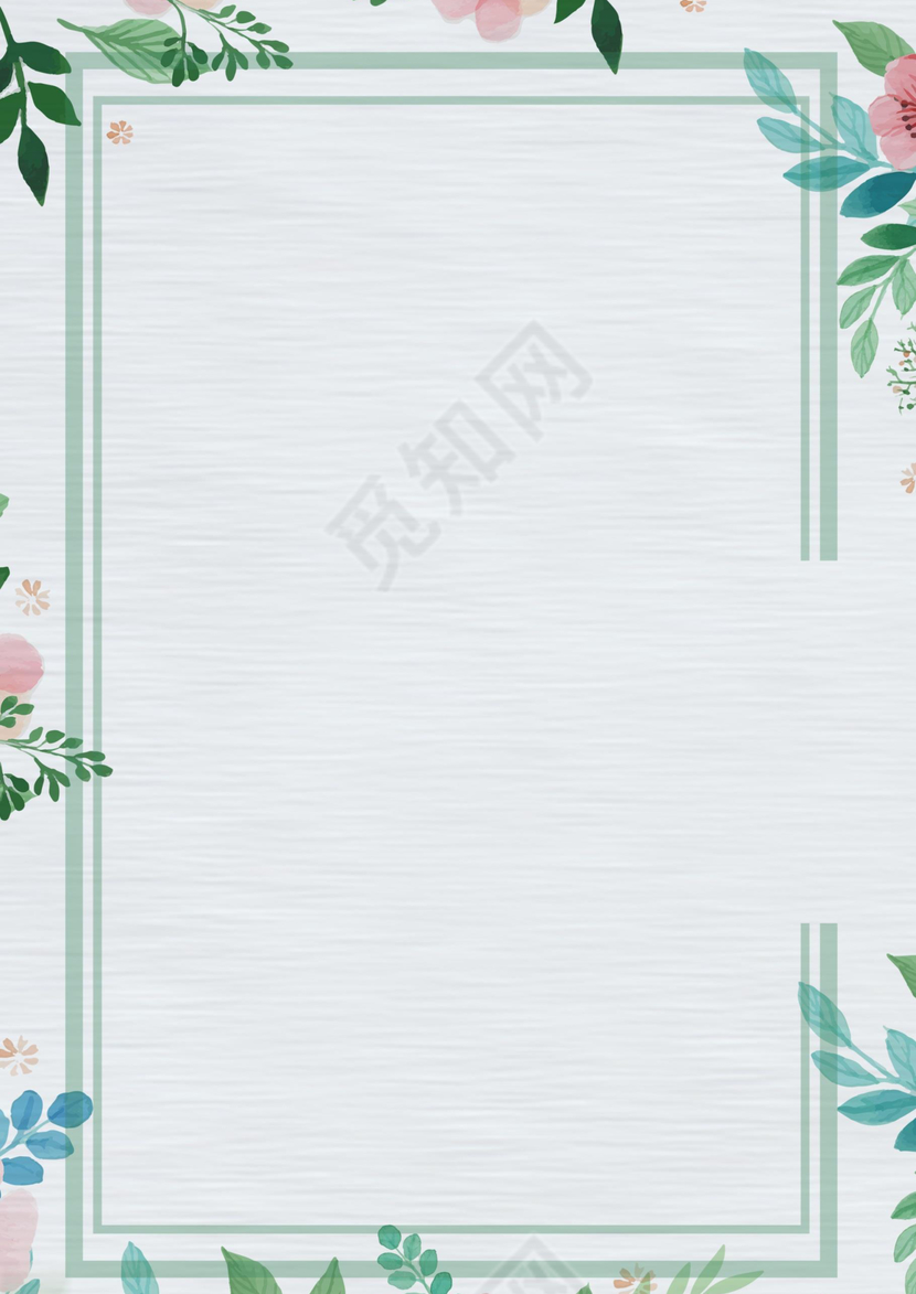 矢量插画手绘小清新夏季卡通信纸word模板