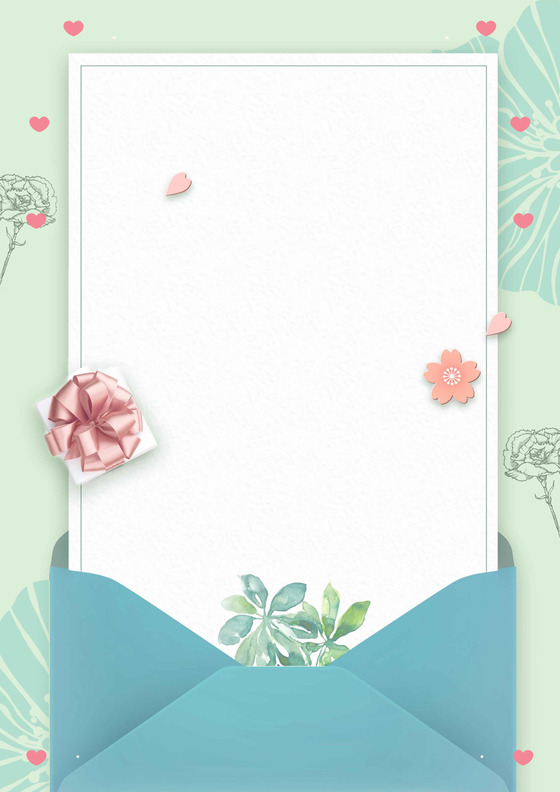 清新古风信纸word模板